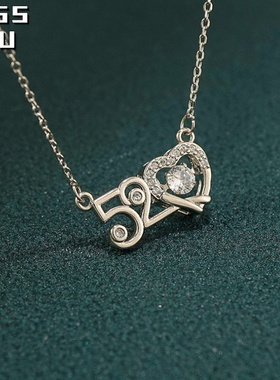 S925银饰520爱心项链镶钻锁骨链