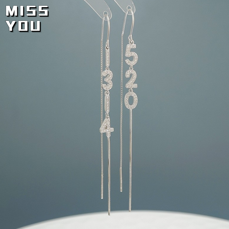 S925银一生一世纯银耳线韩耳环长款1314520流苏超仙个性银饰品女