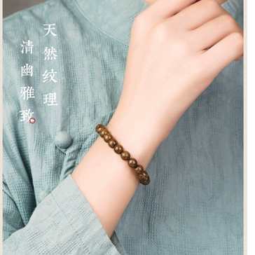 金丝檀木手串男女情侣款