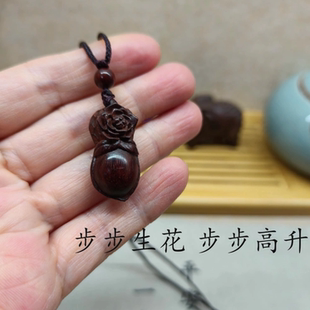 天然印度小叶紫檀木雕刻花生吊坠项链毛衣链男女好事发生步步高升