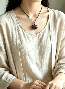 好运连连锁骨链莲花吊坠小叶紫檀