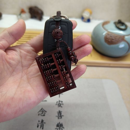 小叶紫檀车钥匙挂饰全木质迷你小算盘籽可活动黄金万两财源滚滚