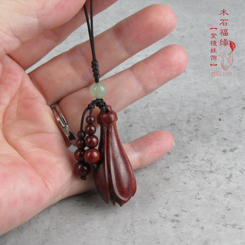 印度小叶紫檀木手机梳子坠饰挂链