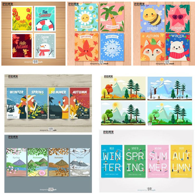 春夏秋冬四季卡通可爱简洁创意宣传单页海报展板ai源文件素材模板