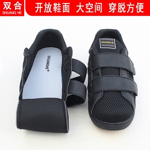 脚肿老人鞋加肥特宽脚趾变形畸形脚痛风男鞋拇外翻术后专用鞋调节