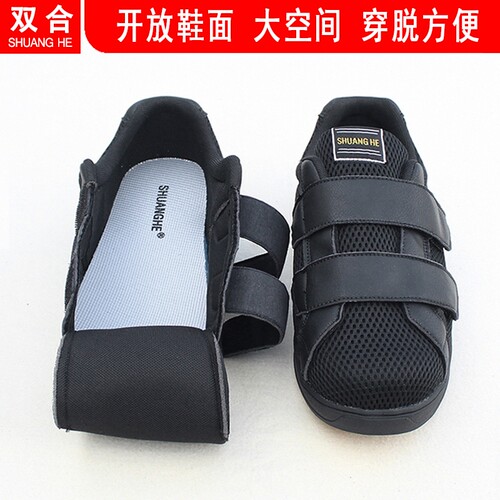 脚肿宽楦脚趾变形术后专用鞋男鞋