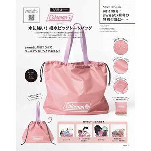 日杂附录科勒曼cole.man束口单肩购物袋 手提抽绳袋 折叠环保袋