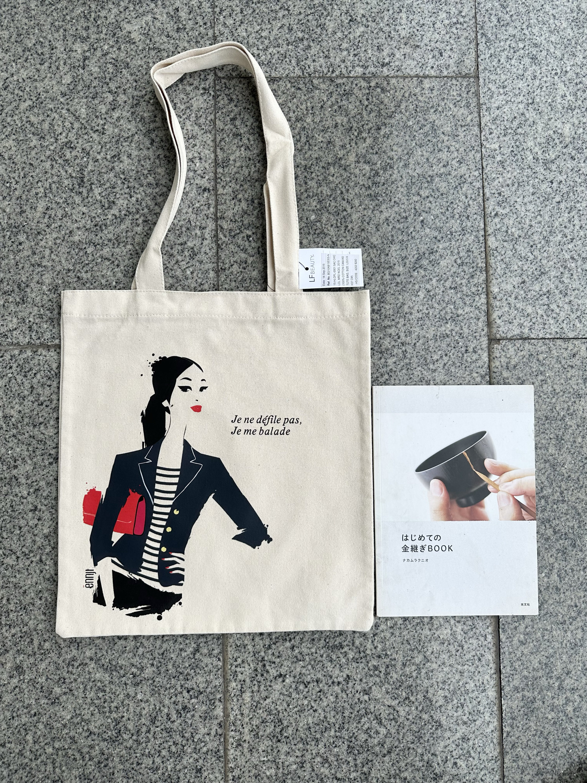 品牌都市经典简约百搭帆布包 出游购物袋学生通勤书托特包潮流包