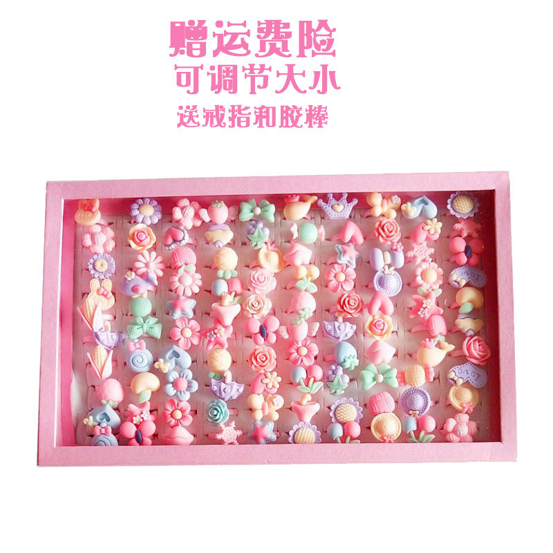 儿童公主风水钻闪亮宝石玩具戒指