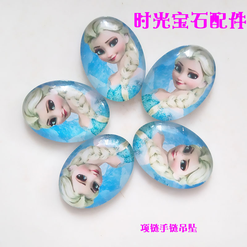 diy宝石玻璃卡通公主风项链贴片