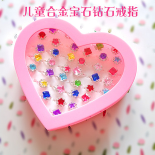 兒童仿真寶石戒指女閃亮水晶鉆石公主小學生玩具指環生日禮物飾品
