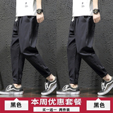 黑色+黑色
