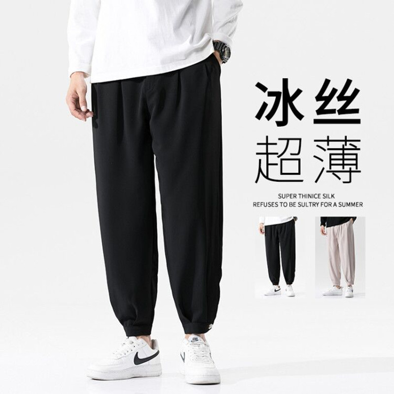 垂感冰丝休闲裤男西裤宽松速干空调裤夏季超薄款九分裤子K91，男装西裤，四季星座303A