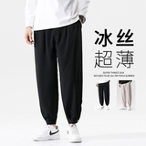 垂感冰丝休闲裤男西裤宽松速干空调裤夏季超薄款九分裤子K91，男装西裤，四季星座303A