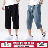 黑色+湖蓝色