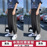 黑色+黑色