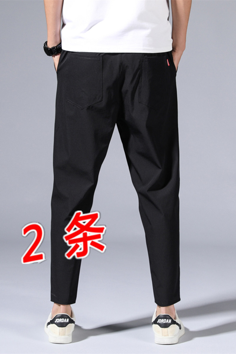 两件装冰丝夏天长裤子男士装休闲裤薄款宽松紧运动夏裤K011+K022,男装休闲裤,四季星座303A