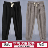 黑色+浅咖色