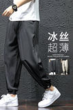 2020港风冰丝休闲裤男宽松速干运动裤西裤九分裤男K91，男装西裤，四季星座303A