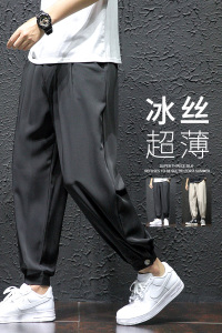 2020港风冰丝休闲裤 男宽松速干运动裤西裤九分裤男K91图片