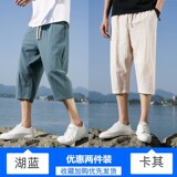 湖蓝色+卡其色