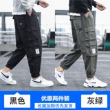 黑色+灰色