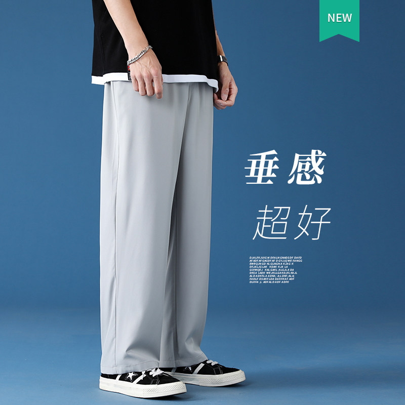 2025新款轻薄冰丝休闲裤裤子男学生运动直筒西装裤九分裤K213P19,男装西服套装,四季星座303A