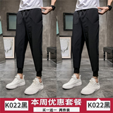 K022黑色+K022黑色