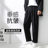 垂感冰丝休闲裤男西裤宽松速干空调裤夏季超薄款九分裤K2066P25，男装西裤，四季星座303A