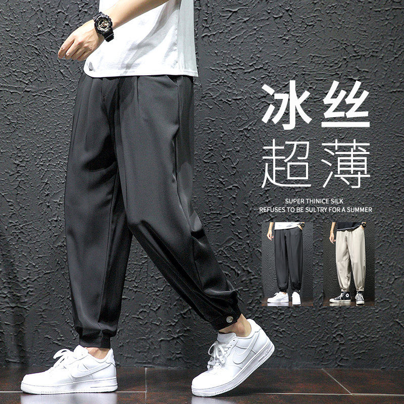 2020港风冰丝休闲裤 男宽松速干运动裤西裤九分裤男K91图片