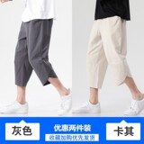 灰色+卡其色