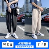 K91黑色+K91卡其色