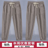 浅咖色+浅咖色