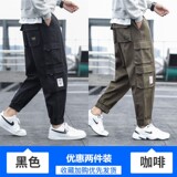 黑色+咖啡色