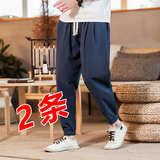 亚麻裤风宽松运动裤束脚棉麻裤大码男九分哈伦裤灯笼裤子K801，女装休闲裤，四季星座303A