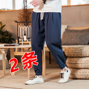 亚麻裤风宽松运动裤束脚棉麻裤大码男九分哈伦裤灯笼裤子K801图片