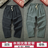 深灰色+绿色