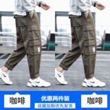 咖啡色+咖啡色
