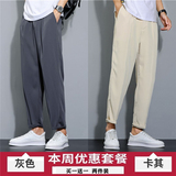灰色+卡其色