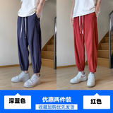 深蓝色+红色