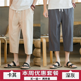 卡其色+深灰色