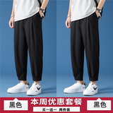 黑色+黑色