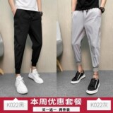 K022黑色+K022灰色