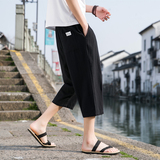 夏季休闲裤男百搭棉麻宽松亚麻裤韩版潮流七分裤八分直筒K821P20，男装牛仔裤，四季星座303A