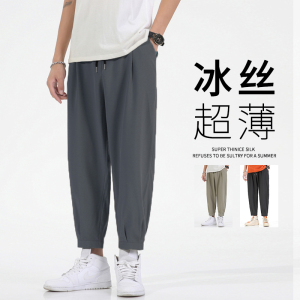 2026新款轻薄冰丝休闲裤裤子男学生运动直筒西装裤九分裤K950图片