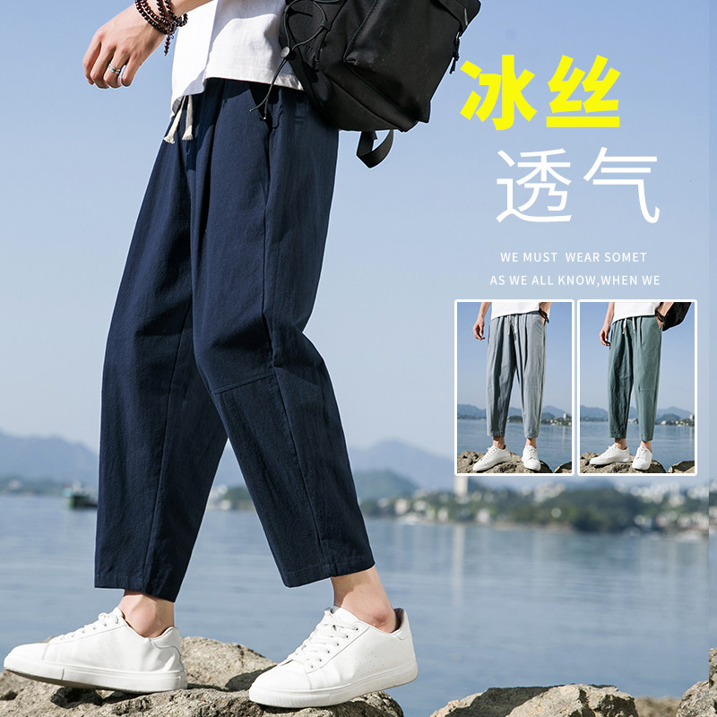 2025春夏休闲裤子男百搭棉麻宽松亚麻裤韩版潮流长裤直筒K22P25，男装休闲裤，四季星座303A