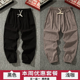 黑色+浅咖色
