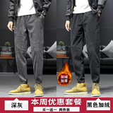 深灰色+黑色加绒