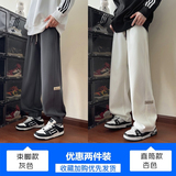 K818灰色+K819杏色