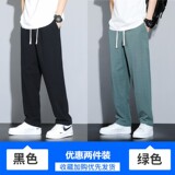 黑色+绿色